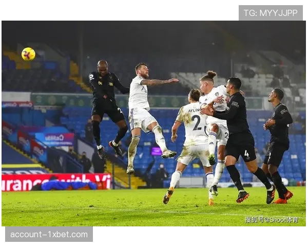 利兹联进攻模式分析 升班马适应期xG数据呈现波动特征